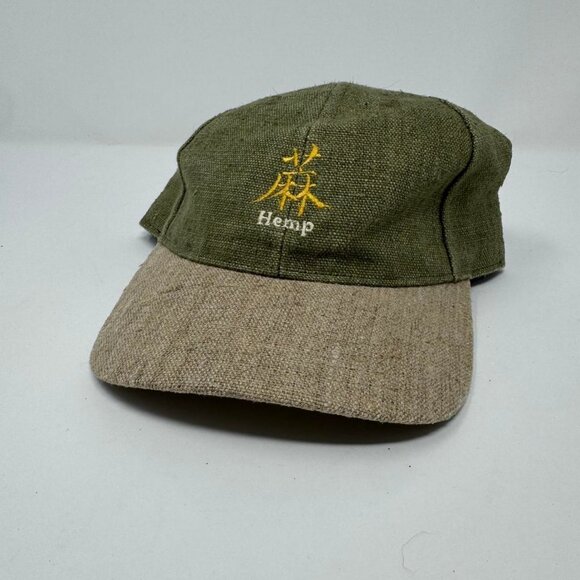 Vintage Hempstead Co. Made in USA Hemp Olive Green Snapback Hat - Picture 1 of 9